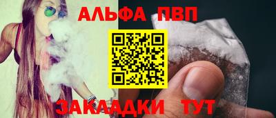 эйфоретик Гагарин