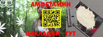 марки nbome Гатчина
