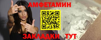 марки nbome Гатчина