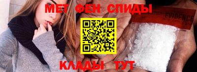 эйфоретик Гагарин