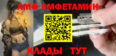 эйфоретик Гагарин