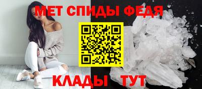 эйфоретик Гагарин