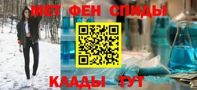 эйфоретик Гагарин