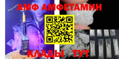 эйфоретик Гагарин