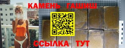 марки nbome Гатчина