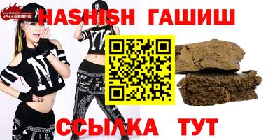 мдпв Волгодонск