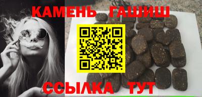 амф Гай
