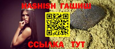 амф Гай