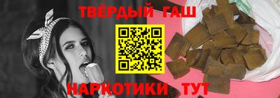 мдпв Волгодонск