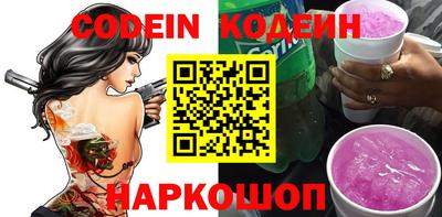 марки nbome Гатчина