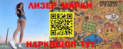 герыч Азнакаево