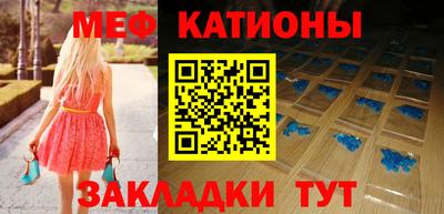 амф Гай
