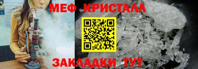 эйфоретик Гагарин