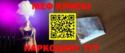 экстази Волжский