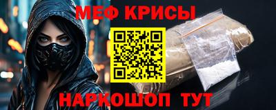 эйфоретик Гагарин